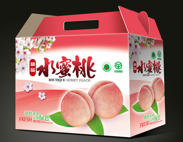 西安包裝紙箱廠家 西安包裝紙箱廠家